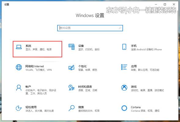 win10频繁死机画面定格,win10系统不更新会死机吗