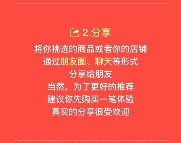 瑟瑟发抖发朋友圈,瑟瑟发抖的朋友圈