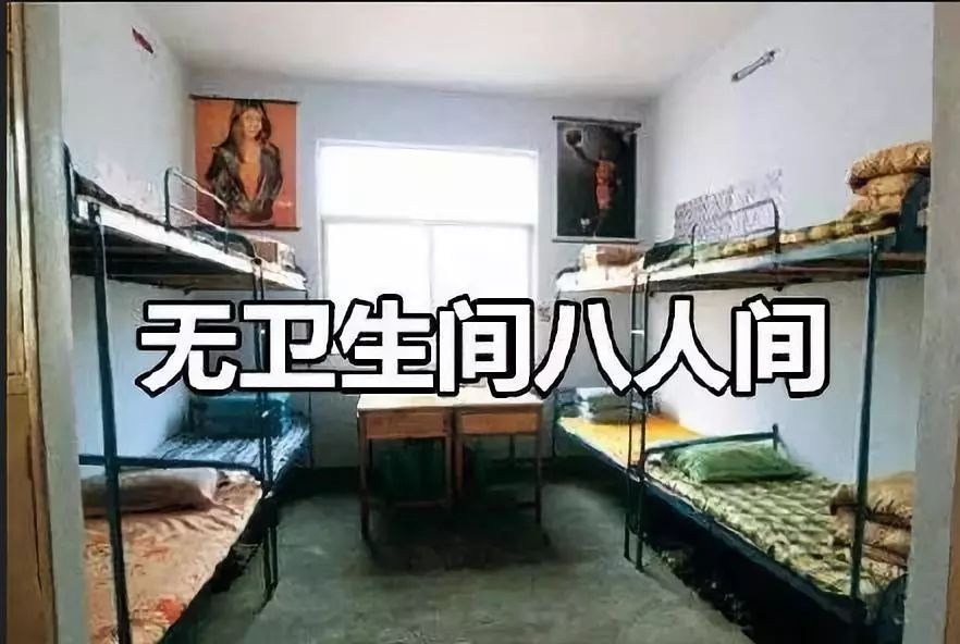 广东云浮中医药职业学院宿舍环境,广东公办专科院校宿舍环境图片