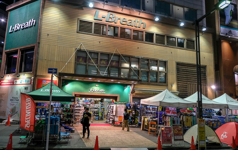 日本户外装备购买攻略,去日本必买的户外用品