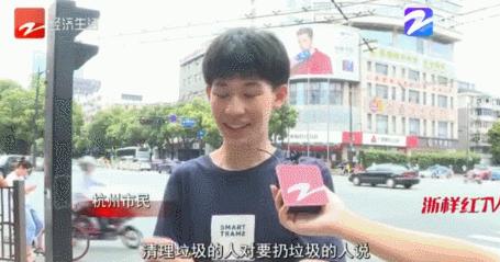 让上海人崩溃的“你是什么垃圾”，早在16年前就被这些村民解决了