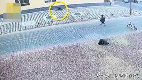 孩子掉到井里怎么自救,孩子不小心掉井里去了