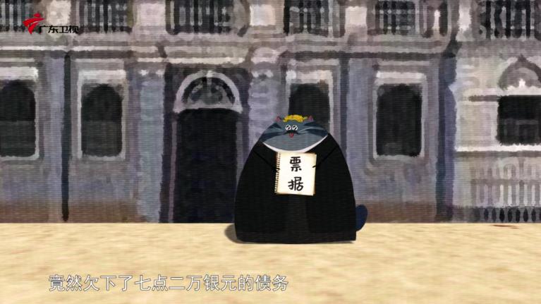 这8.9真敢，就只给蔡徐坤10分钟