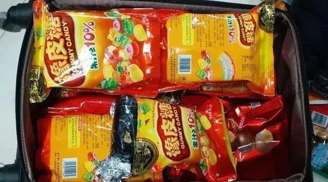 小心这些毒品竟伪装成“食品”,警惕这些零食可能是毒品伪装的