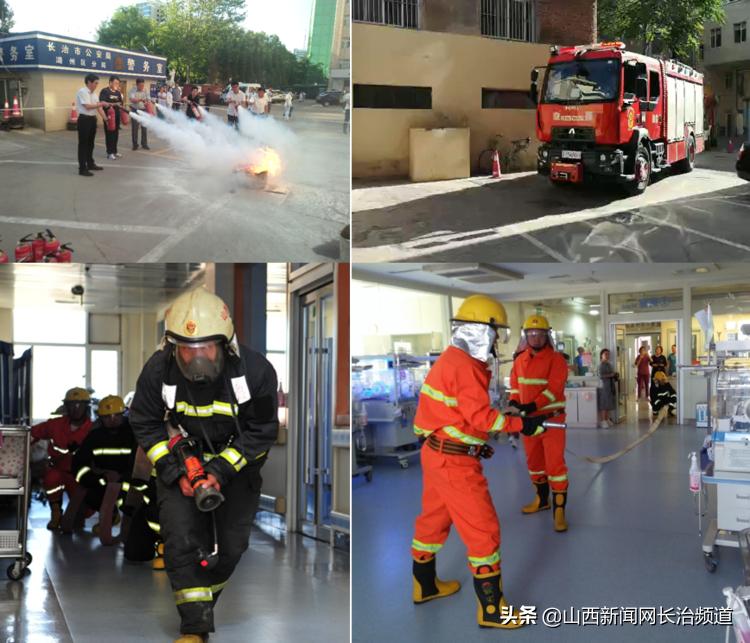 长治市妇幼保健院后勤科组织召开2019年工作总结大会暨第二十六期工作例会