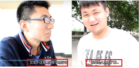 “女性*慰自**比例为70%”：女性自我愉悦，一个讳莫如深的话题