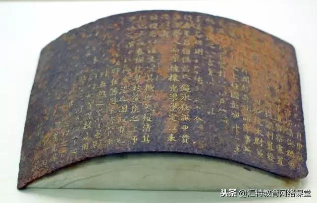 水浒传中的柴进有什么经典事件,水浒里的柴进是不是柴文意的后代