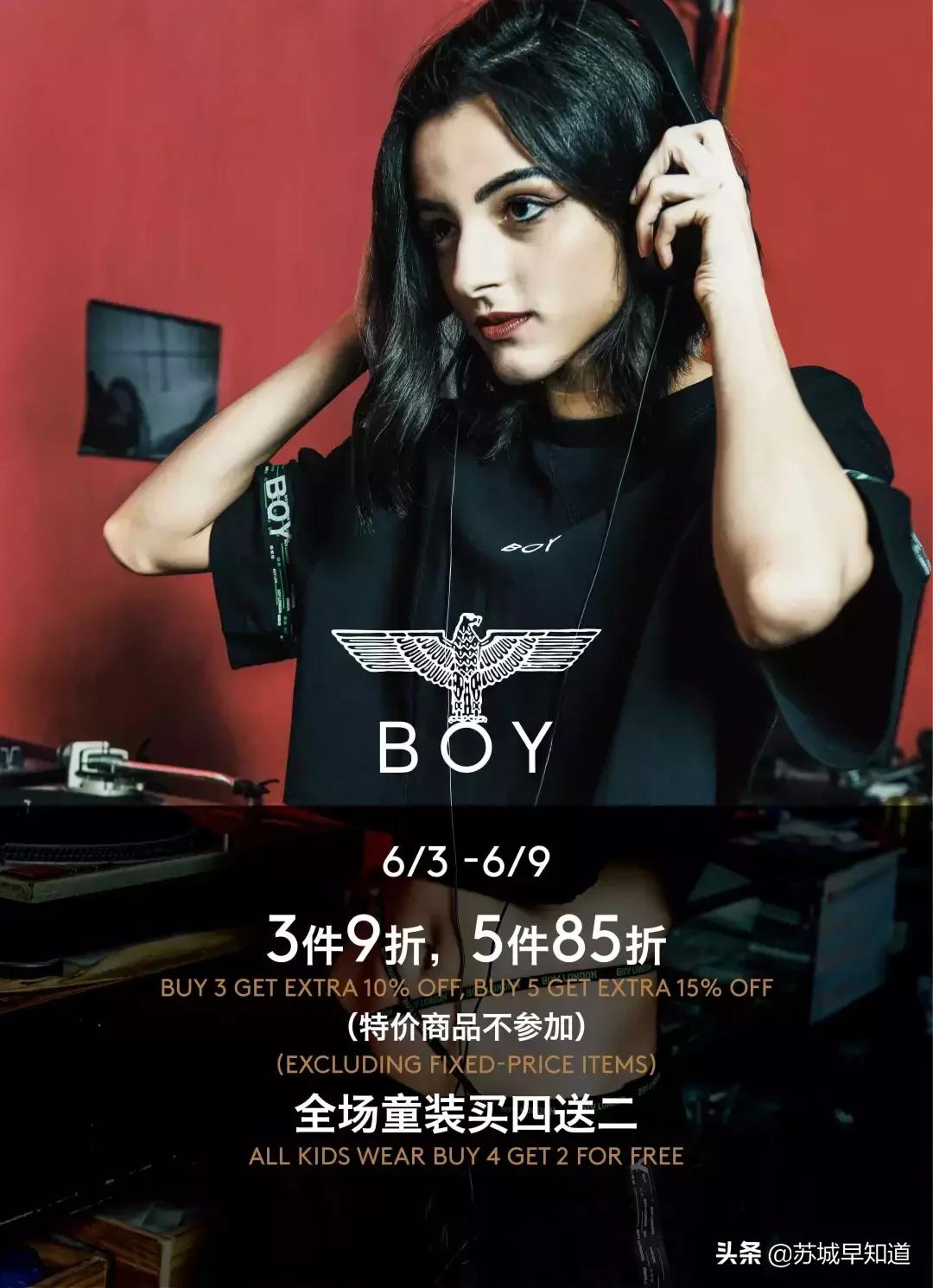 toryburch天猫五折,toryburchfleming雾霾蓝