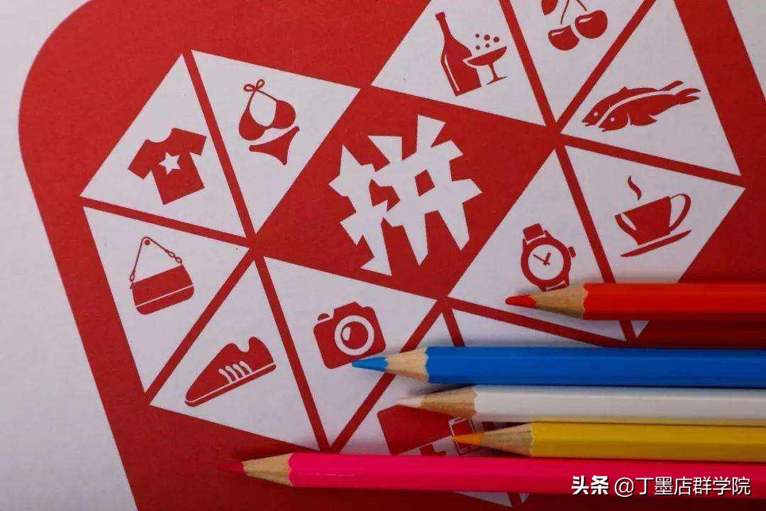 拼多多无货源代运营真的靠谱吗,无货源拼多多店铺代运营靠谱嘛