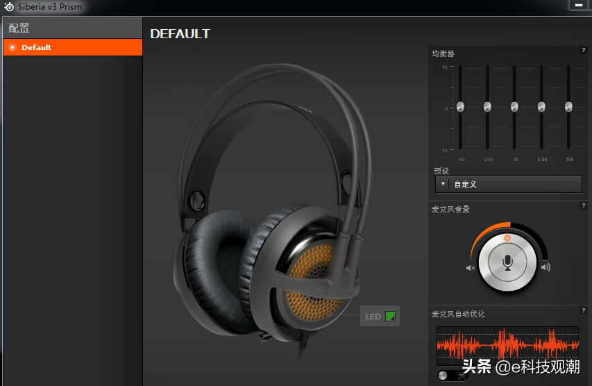 吃鸡游戏低配优化,吃鸡游戏外设技巧