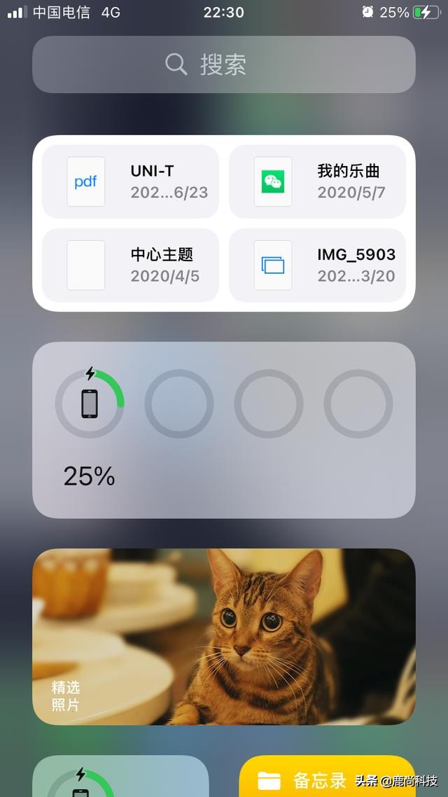 ios14beta升级体验,ios14beta2体验