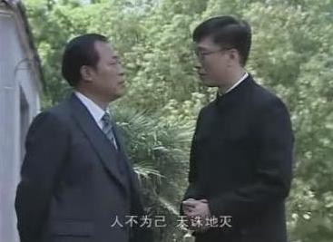 閭ｄ簺骞寸敤閿欑殑璋氳,閭ｄ簺琚敤閿欑殑璋氳