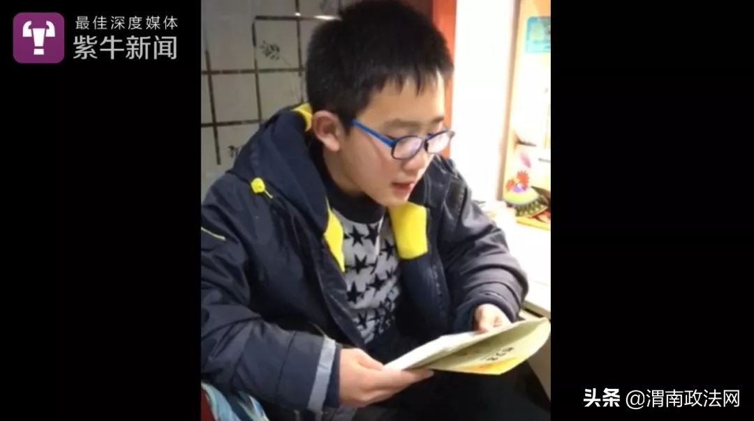 10岁爸爸牺牲,10岁孩子得知爸爸死亡