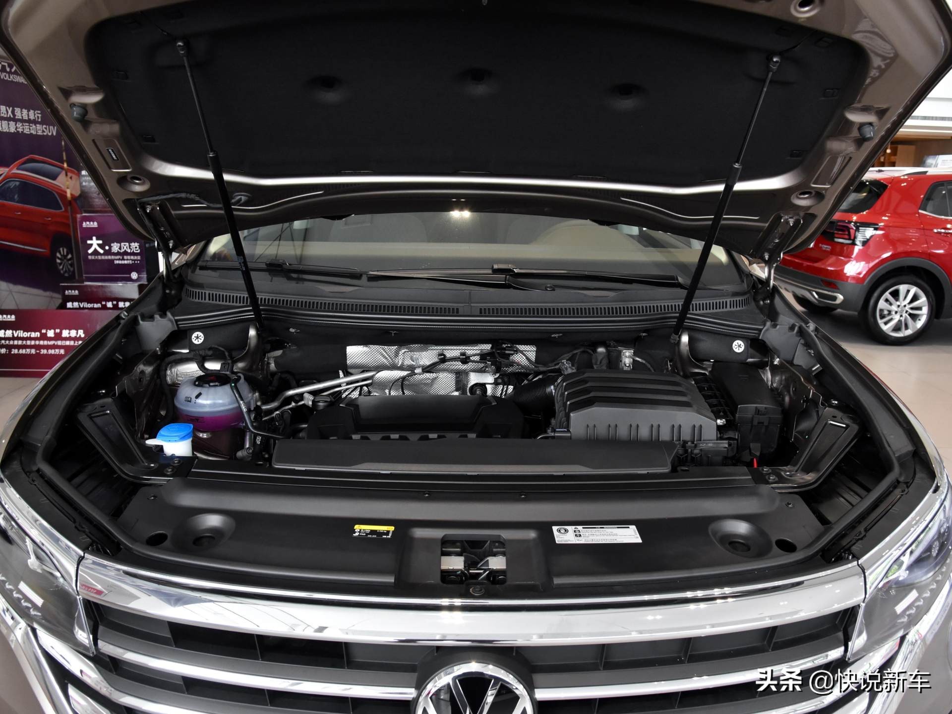 7座mpv家用车型推荐大众威然,空间大性价比高的7座车mpv