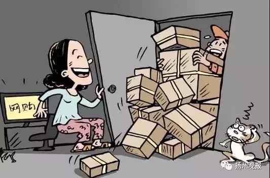 又到双十一,又到双十一了