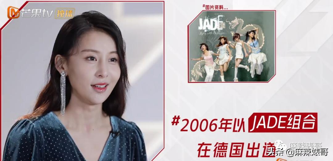 迷惑，《浪姐2》这是在干嘛？？？确定不是农村婚宴演出？