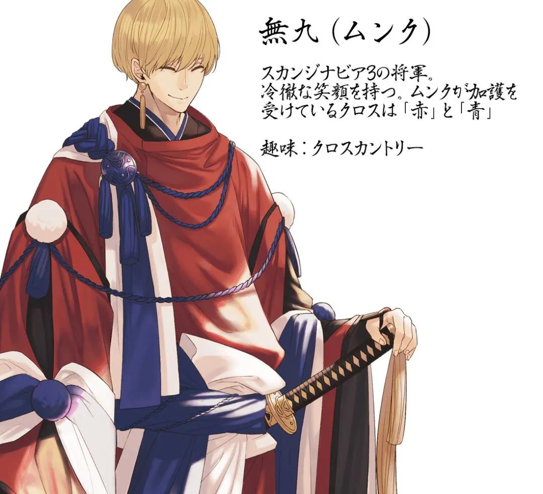 当国旗拟人化,当国旗变成人物