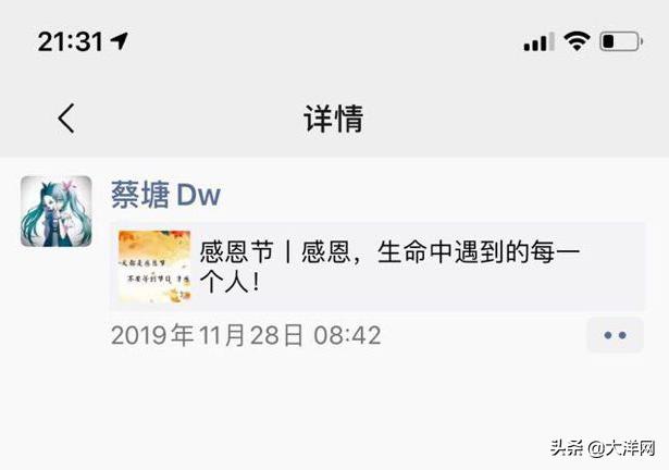 杀七人的女魔头劳荣枝现状,杀7人女魔头年轻照片