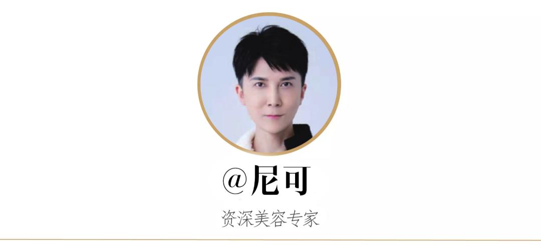 各大美妆品牌最值得买的护肤品,hb美妆排行榜