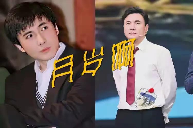 老了和年轻时不一样的男明星,早过了30岁却满满少年感的男明星