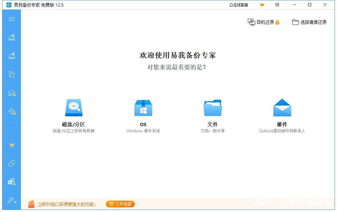 电脑打开浏览器黑屏几秒然后恢复,电脑每隔三秒就黑屏