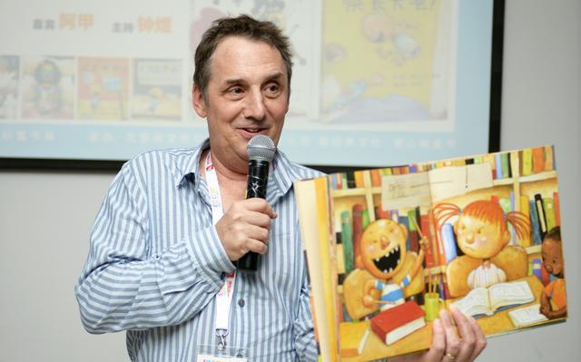 CCBF｜全世界的“熊孩子”都爱大卫·香农！-鲍哥说说