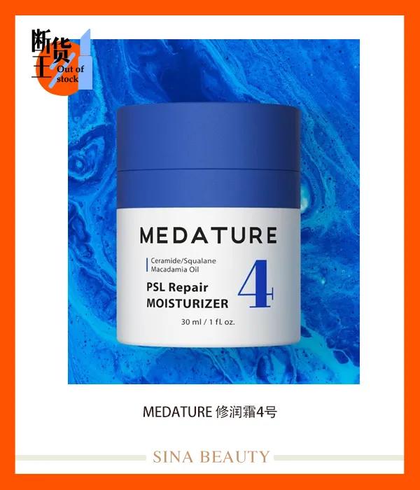 国庆防晒装备,五一出游防晒好物推荐