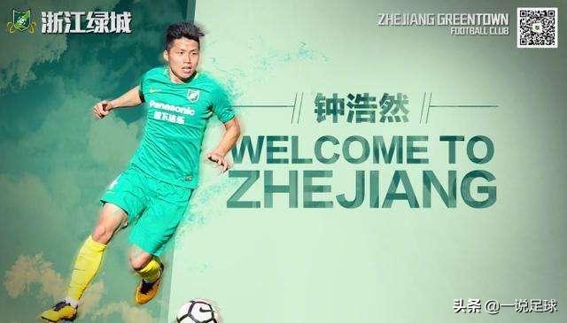 龙威加盟,龙威电竞馆加盟