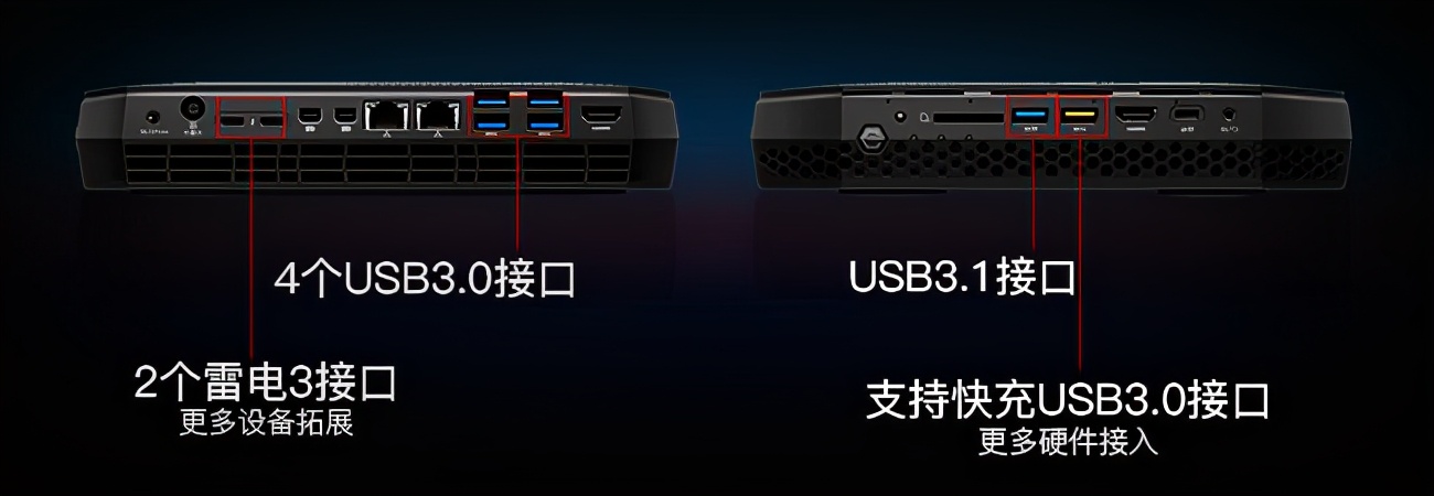 英特尔nuc笔记本有多少款,英特尔nuc迷你主机驱动软件