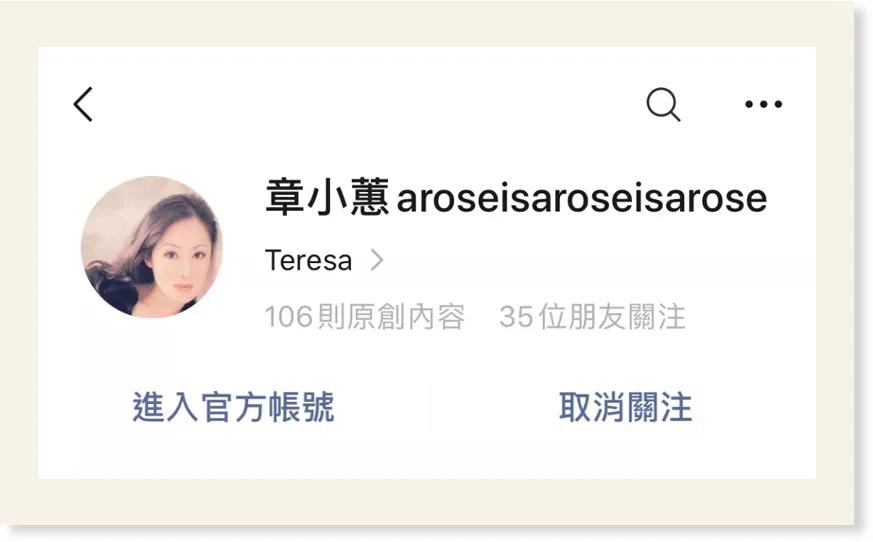 离婚东山再起,破产离婚东山再起复婚后续