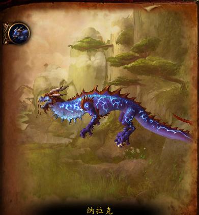 魔兽世界：2分钟速拿[雷电王座]隐藏玩具-影踪喷枪