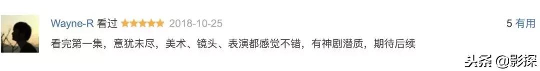 节操撕裂……我宣布,年度硬盘之王诞生了!