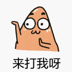 公司宣传ppt模板免费,ppt背景模板如何更换为公司版本