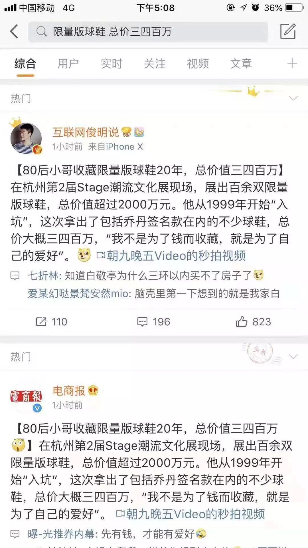 0鍏冩姠aj1,0鍏冩娊涓璦j1