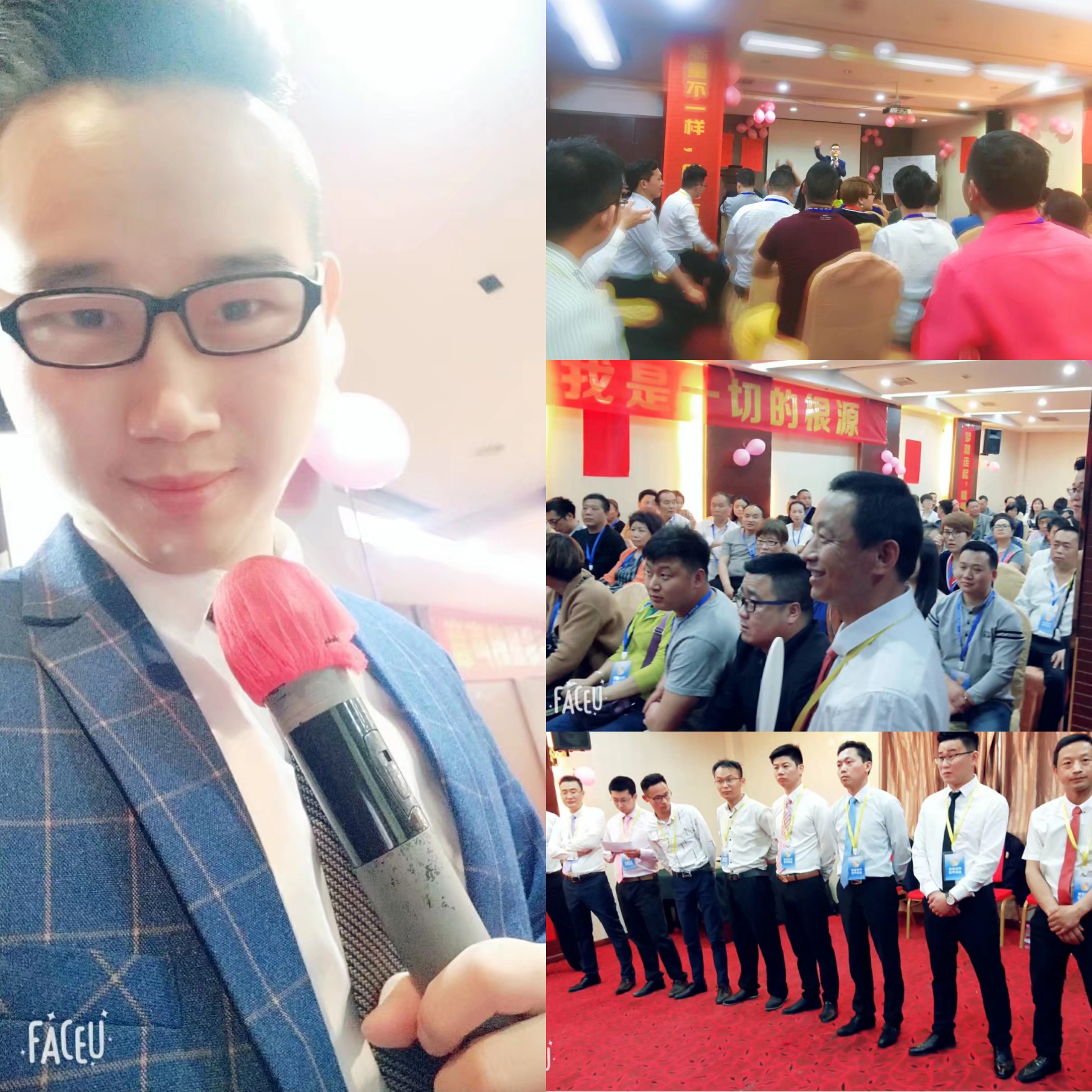 农村娃的创业故事,17岁农村儿童创业故事