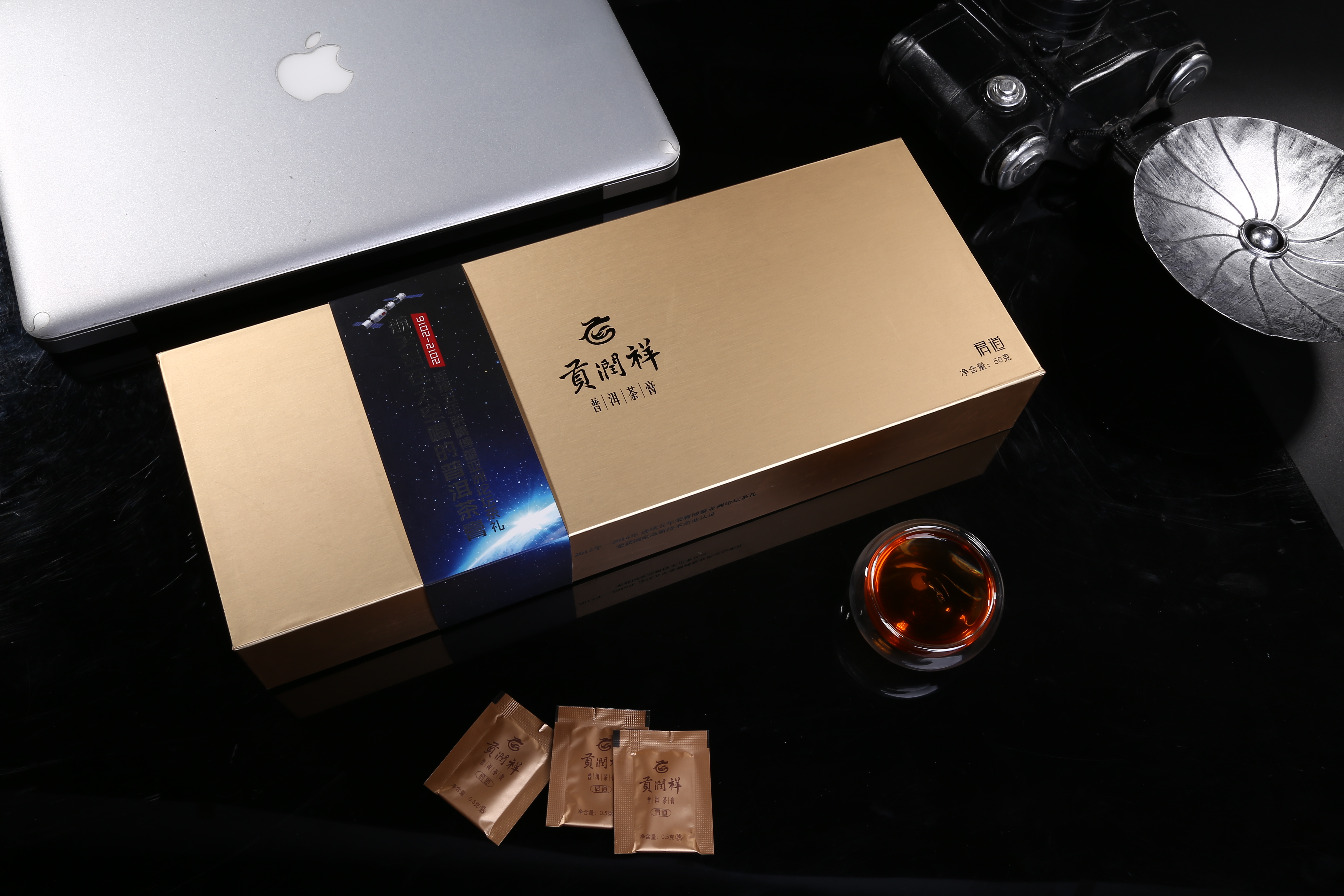 普洱茶膏的味道,普洱茶膏和茶珍的区别