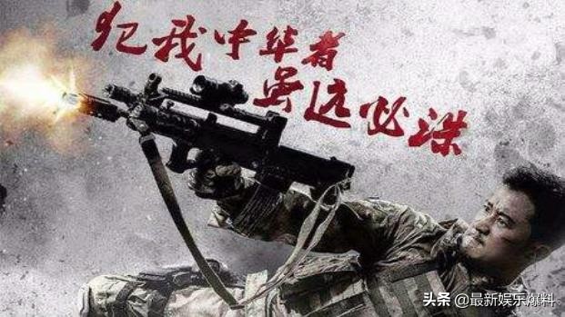 吴京成功绝非偶然,成功需要的是实力而不是运气吴京