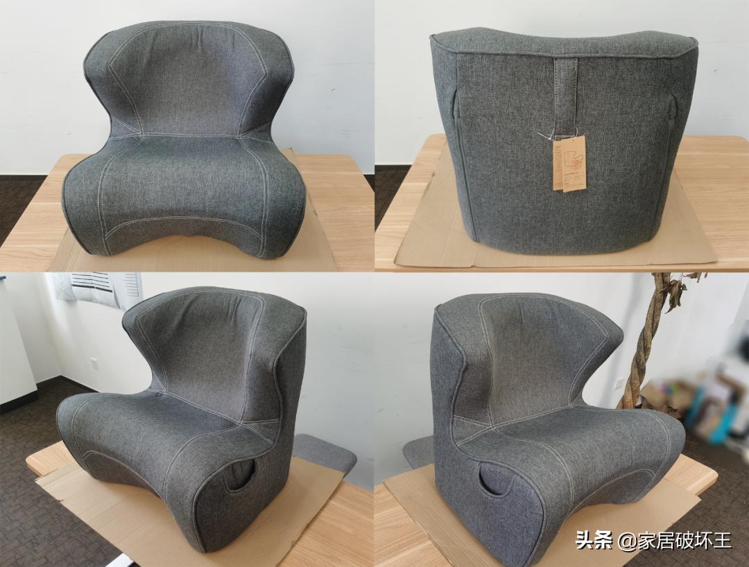 花了4440元买东西,花了1699元买了个玩具