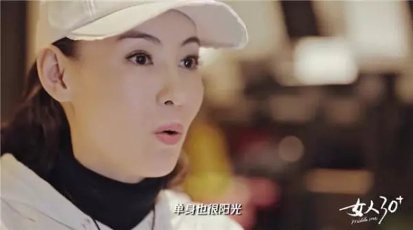 张柏芝好妈妈人设,大张伟回应张柏芝