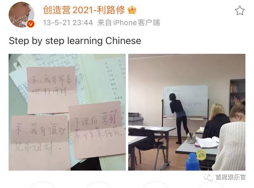 内娱第一创作男歌手,内娱钓系第一人