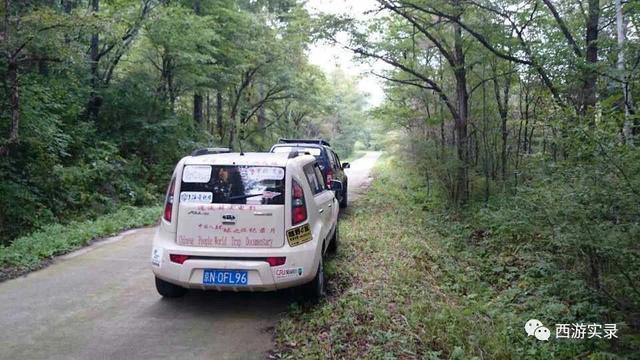 自驾环游世界第一人,一次连续跨越五大洲20万公里吉尼斯世界纪录