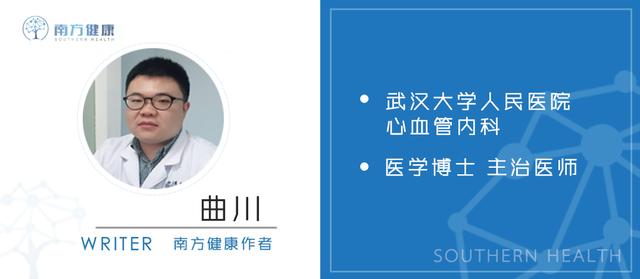 收缩压与舒张压相差超过60,血压收缩压和舒张压相差大