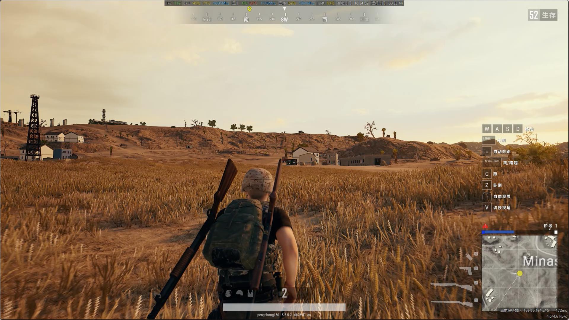 给你40000块，你是选择买一台这样的笔记本还是北京的一个平方