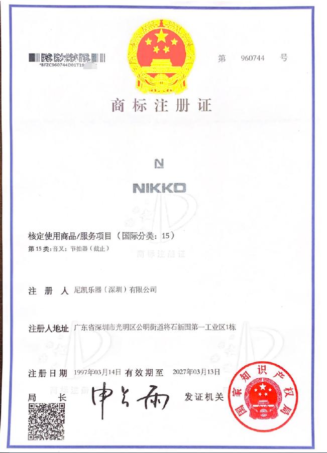 原装nikko尼凯节拍器厂家,尼凯乐器深圳有限公司