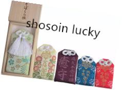 招财猫细支有几种,招财猫御守足金