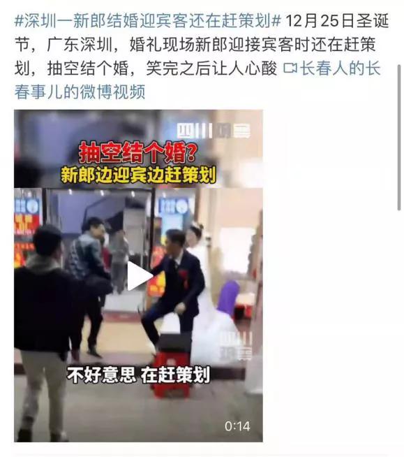 改革开放40年赚钱方式,深圳改革开放的钱币变化