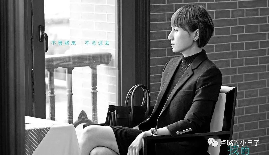 生活中你买过几个让你后悔的包,买得最后悔的包