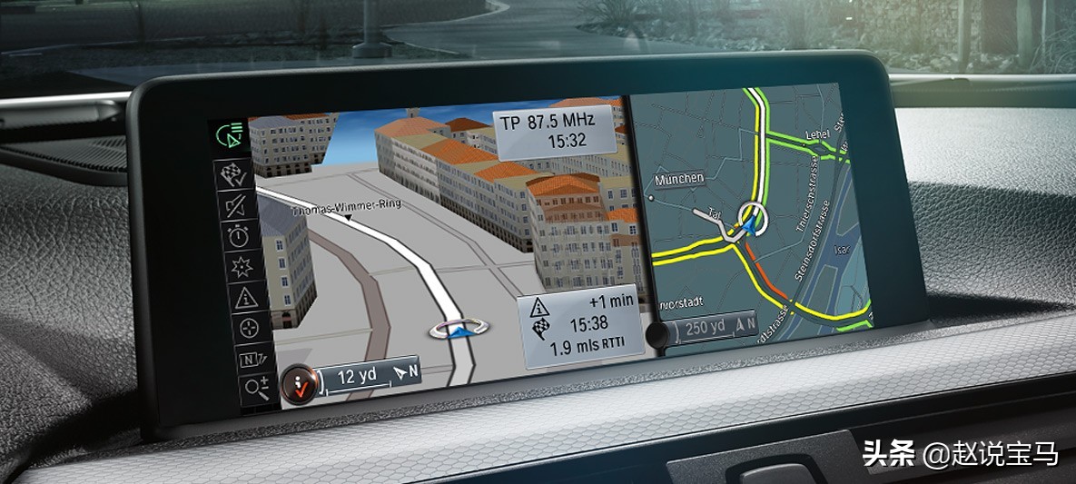 宝马5系2022款车载导航,导航宝马五系
