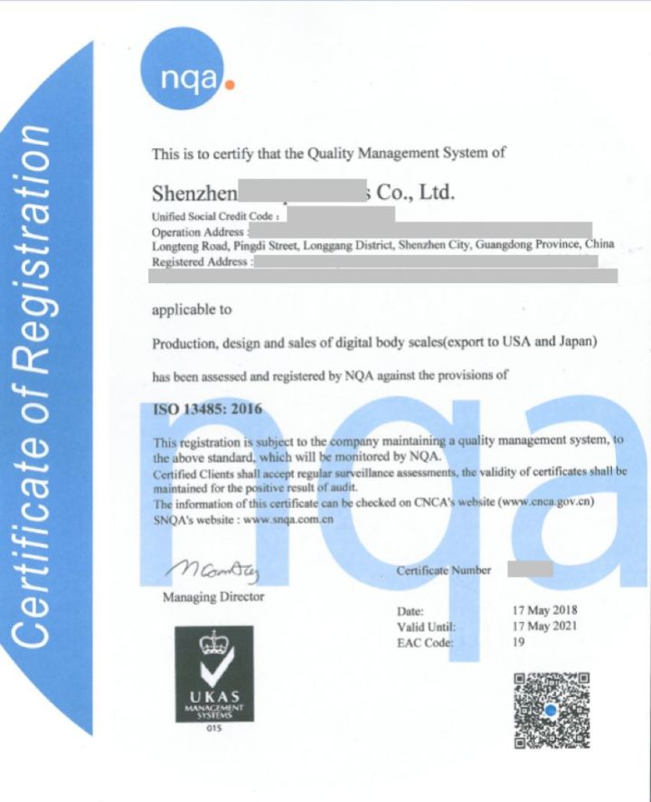 亚马逊欧洲合规性审核,亚马逊如何安全测试