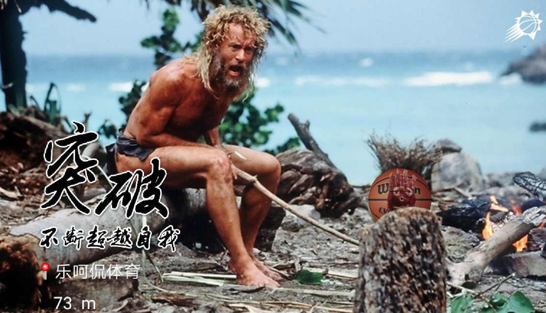 NBA泪别斯伯丁篮球！杜兰特发话了！